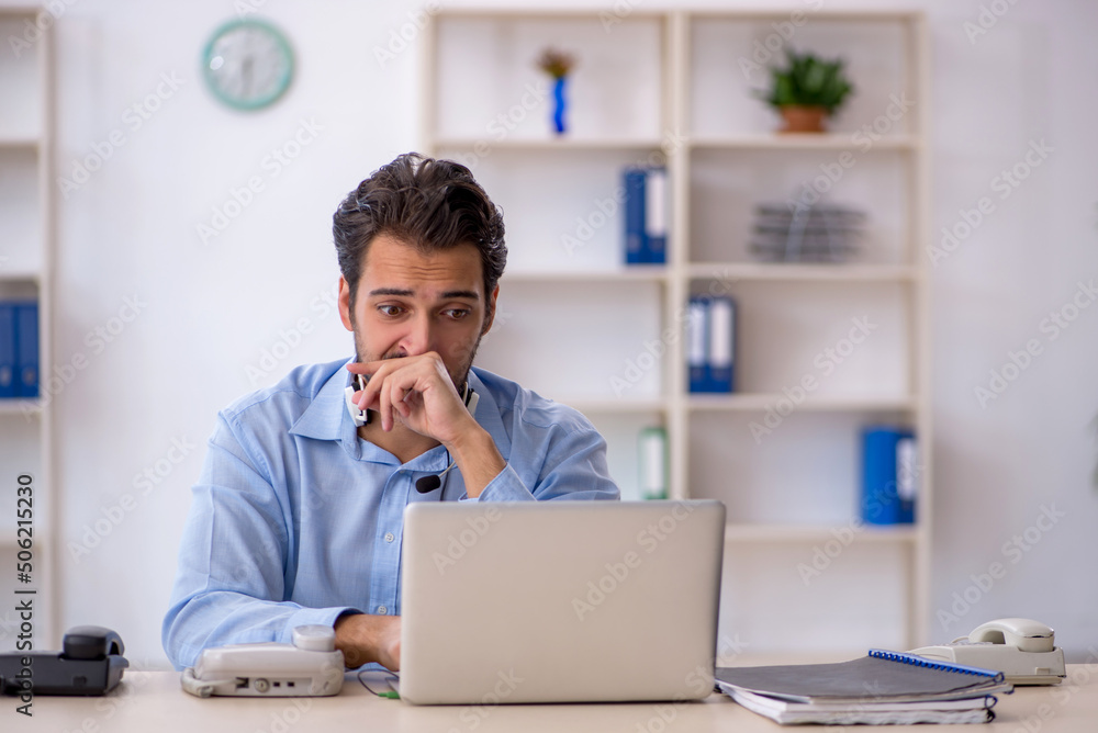 Adobestock 506215230 Preview